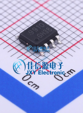 LED驱动    IL9910DT-B  IKSEMICON  SOIC-8
