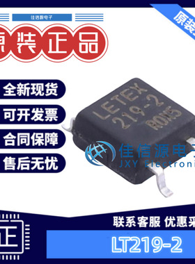 光耦 LT219-2 Letex(丽太) SOP-4 负载电压60V 连续负载电流400mA