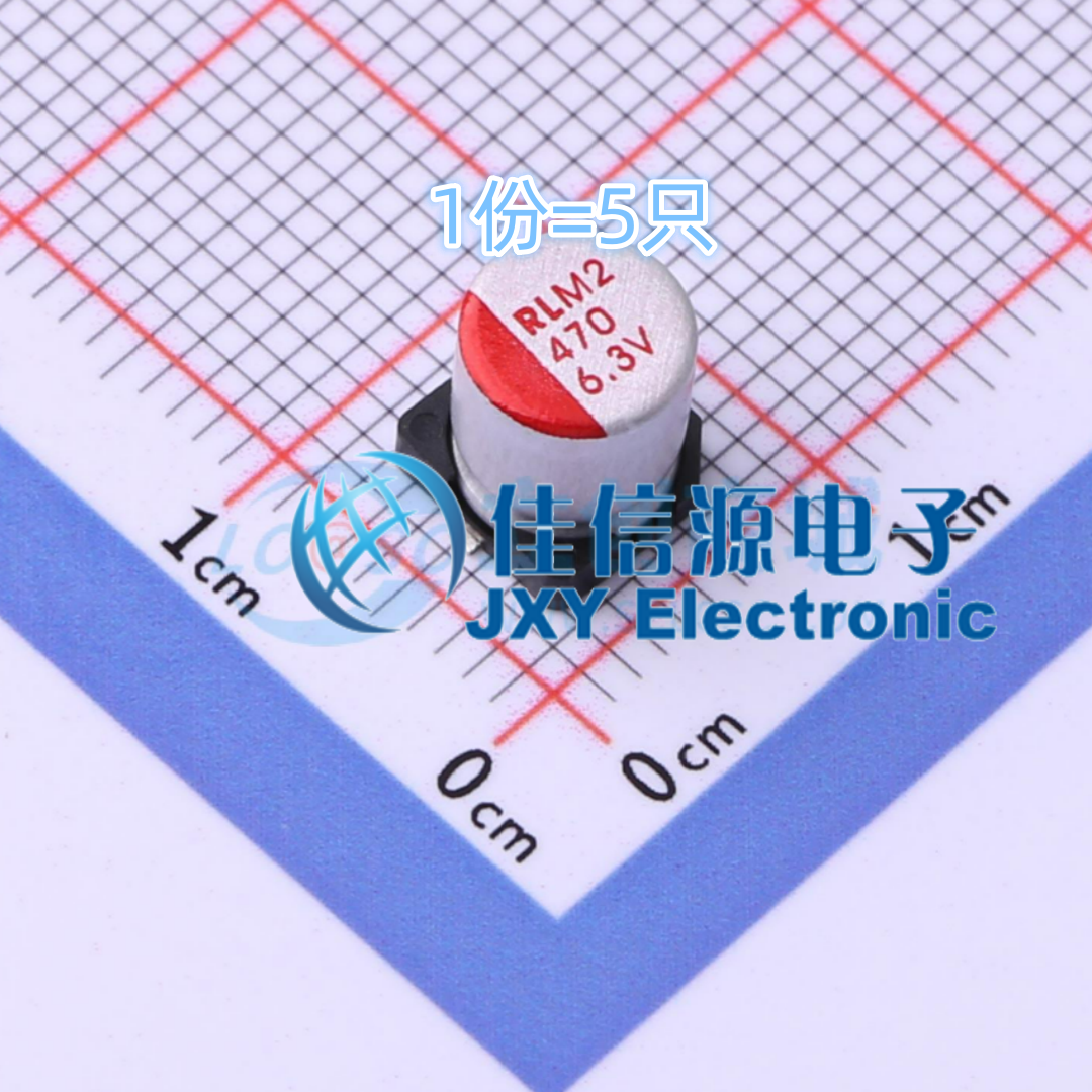 贴片电解电容M2471M6R3C070RT