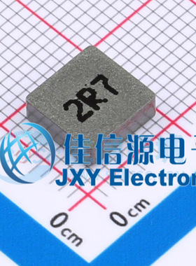 功率电感 FEXL0730A-2R7M cjiang(长江微电) 7.6x7.8 2.7uH