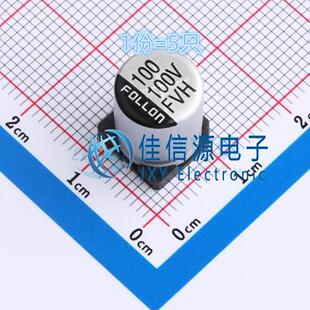电解电容EFVH100ADA101M10C0 FOLLON富隆 10x12.5 100uF100V(5只)