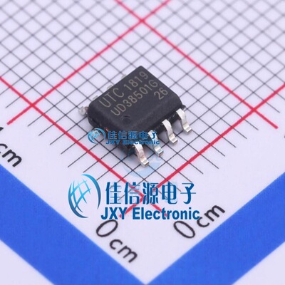 DC-DC电源芯片  UD38501G-SH2-R  UTC(友顺)  HSOP-8