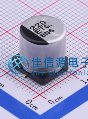 松下贴片电解电容 EEETG1E221P 10x10.2 220uF ±20% 25V 全新