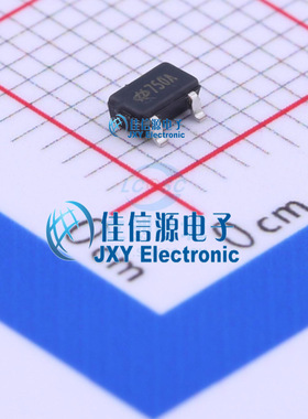 DC-DC电源芯片 HT7750A HOLTEK(台湾合泰) SOT-23-3 输出5V 200mA