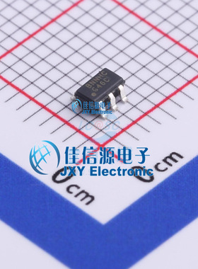 电池管理   NT1713C-NHCA6  NEOTEC(新德)  SOT-23-6