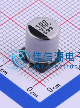 松下贴片电解电容 EEEFP1V151AP 8x10.2 150uF ±20% 35V