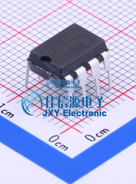 LM386L-D08-T  UTC(友顺)  DIP-8