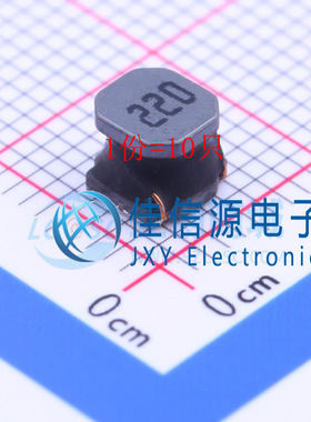 功率电感FNR5040S220MT cjiang(长江微电) 5x5mm 22uH 1.8A(10只)