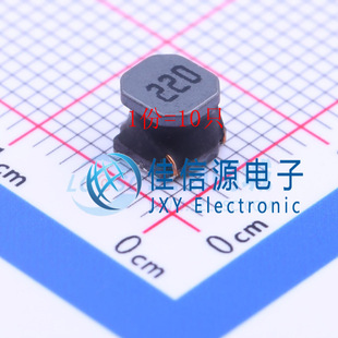 5x5mm 长江微电 22uH 1.8A 功率电感FNR5040S220MT 10只 cjiang