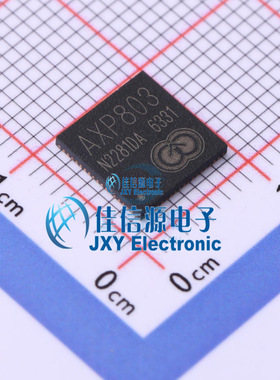 专业电源管理 AXP803 Allwinner(全志) QFN-68 全新原装 现货直拍
