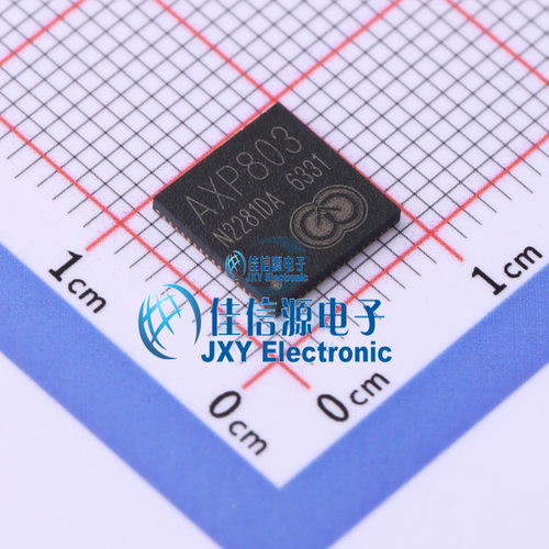 专业电源管理AXP803全志QFN-68