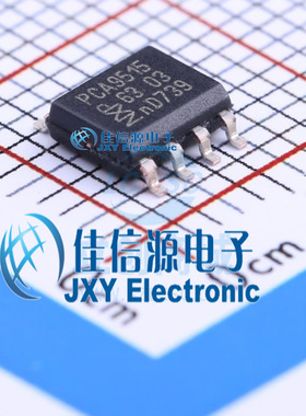 PCA9515D  佳信源  SOIC-8_150mil