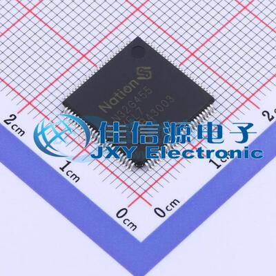 单片机N32G455VEL7国民技术