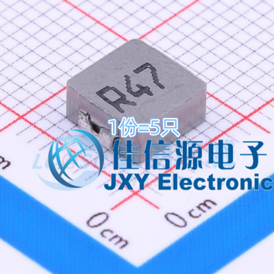 奇力新功率电感 MHCI06030-R47M-R8A SMD 470nH 20A（5只）