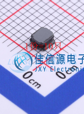 功率电感 NR3015T4R7M TAIYO YUDEN(太诱) SMD 4.7uH（10只）