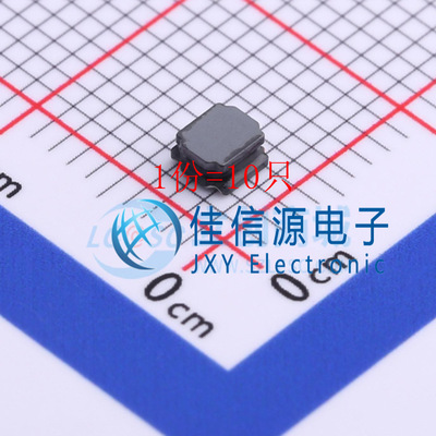 功率电感 NR3015T2R2M TAIYO YUDEN(太诱) SMD 2.2uH（10只）
