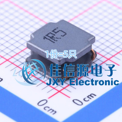 功率电感 FNR8040S1R5MT cjiang(长江微电) 8x8 1.5uH（5只）