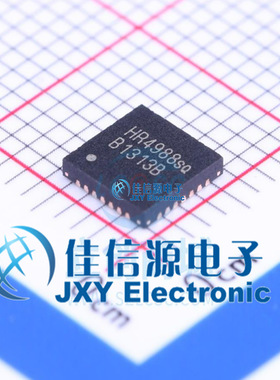 电机驱动芯片   HR4988E  嘉兴禾润  QFN-28