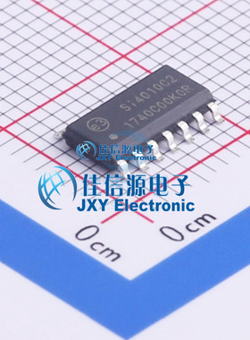 SI4010-C2-GSR  SILICON LABS(芯科)  SOIC-14