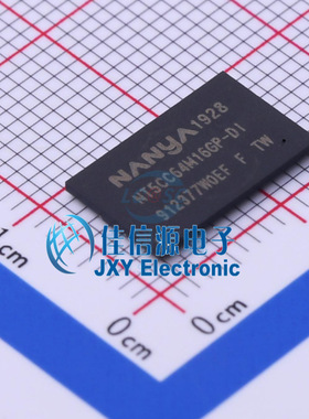 NT5CC64M16GP-DI  Nanya(南亚科技)  VFBGA-96