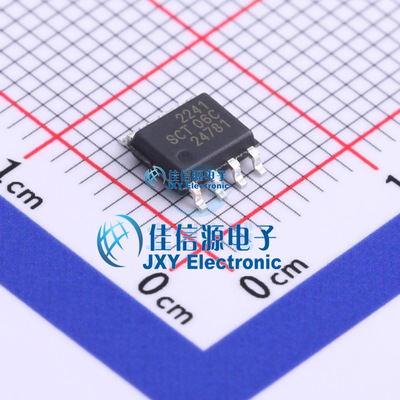 栅极驱动IC   SCT52241STDR  SCT(芯洲科技)  SOP-8