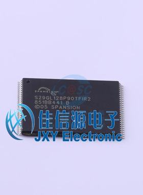 S29GL128P90TFIR20  CYPRESS(赛普拉斯)  TSOP-56