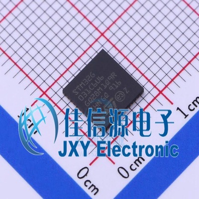 STM32G031C6U6 ST(意法半导体) UFQFPN-48