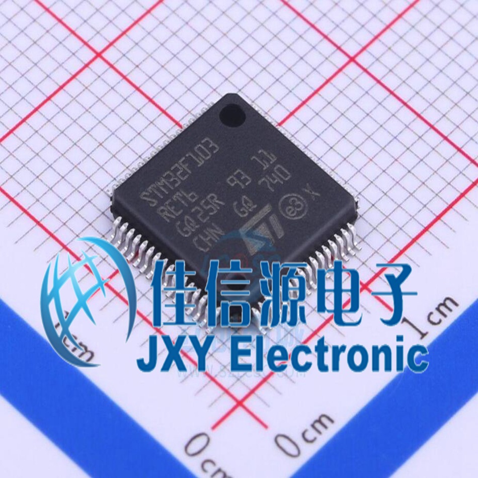 512KB单片机 STM32F103RET6TR ST(意法半导体) LQFP-64(10x10)