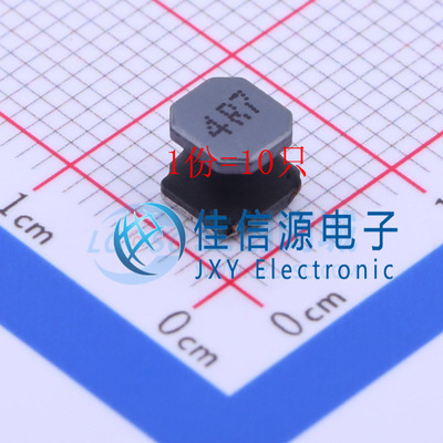 CKCS5040-4.7uH/M CENKER(岑科) SMD 4.7uH ±20% 3A（10只）