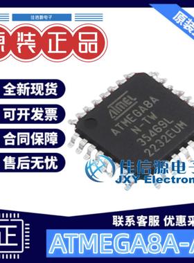 8KB单片机 ATMEGA8A-AN MICROCHIP(美国微芯) TQFP-32(7x7)
