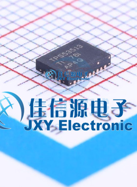 DC-DC电源芯片  TPS53513RVET  TI()  VQFN-28
