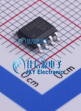 DIO20992SO8  DIOO(帝奥微)  SOIC8