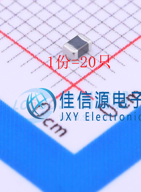 贴片电感 MLZ2012M6R8HT000 0805 6.8uH ±20% 220mA（20只）