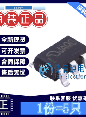 LED驱动 ME2212AM6G 南京微盟 SOT-23-6电压2.5V~5.5V丝印JA(5只)