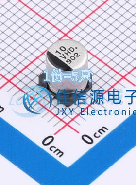 电解电容 EEEHD1V100AR PANASONIC(松下) 5x5.8 10uF 35V（5只）