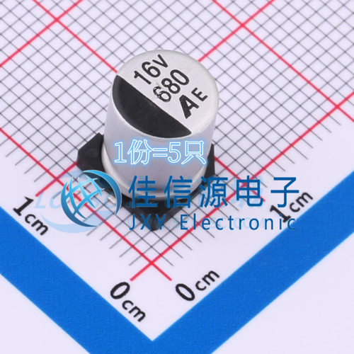 贴片电解电容 189RV0024 科尼盛 8x10.5 680uF 16V ±20%（5只）