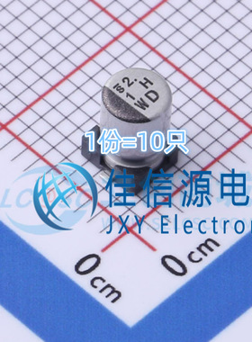 UWD1H010MCL1GS Nichicon(尼吉康) 4x5.8 1uF ±20% 50V（10只）