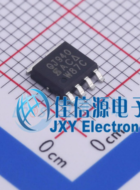 场效应管   SQJ940EP-T1_GE3  VISHAY(威世)  PowerPAK-SO-8