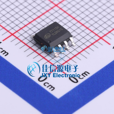 LED驱动     SDH7711SHTR  SILAN(士兰微)  SOP-7