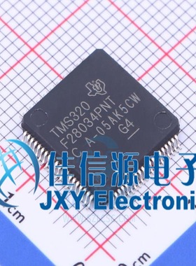 128KB单片机 TMS320F28034PNT TI LQFP-80(12x12) 全新60MHz