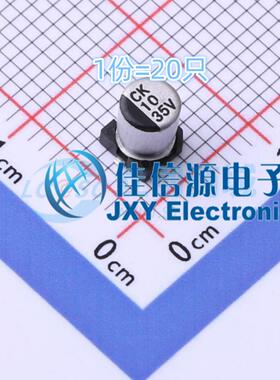 电解电容 CK1V100M-CRC54 ROQANG(容强) 4x5.4 10uF 35V(20只)