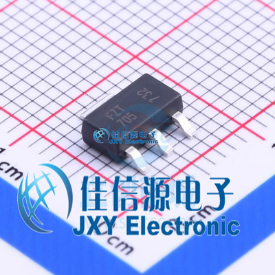 达林顿管    FZT705TA  DIODES(美台)  SOT-223