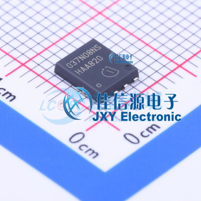 场效应管(MOSFET)     BSC037N08NS5  PG-TDSON-8