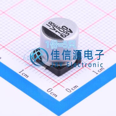 电解电容VE-101M1JTR-1010100uF