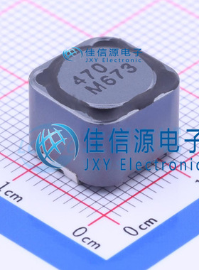 功率电感 CDRH127NP-470MC Sumida(胜美达) 12x12mm 47uH