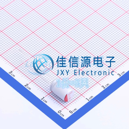 固态电容SPZ1JM470E09O00RAXXX