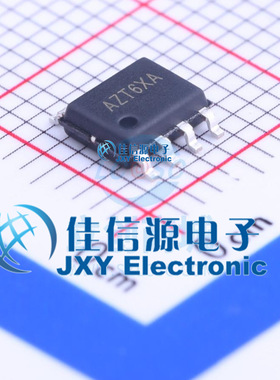 LED驱动     SY8745FCC  silergy(矽力杰)  SOIC-8-EP