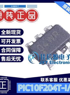 单片机 PIC10F204T-I/OT MICROCHIP(美国微芯) SOT-23-6 全新MCU