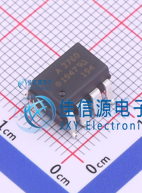 光耦 HCPL-3760-500E AVAGO/安华高 SOP-8-2.54mm 全新原装
