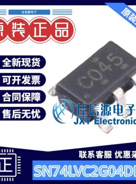 反相器 SN74LVC2G04DBVT TI SOT-23-6全新2通道2输入1.65V~5.5V